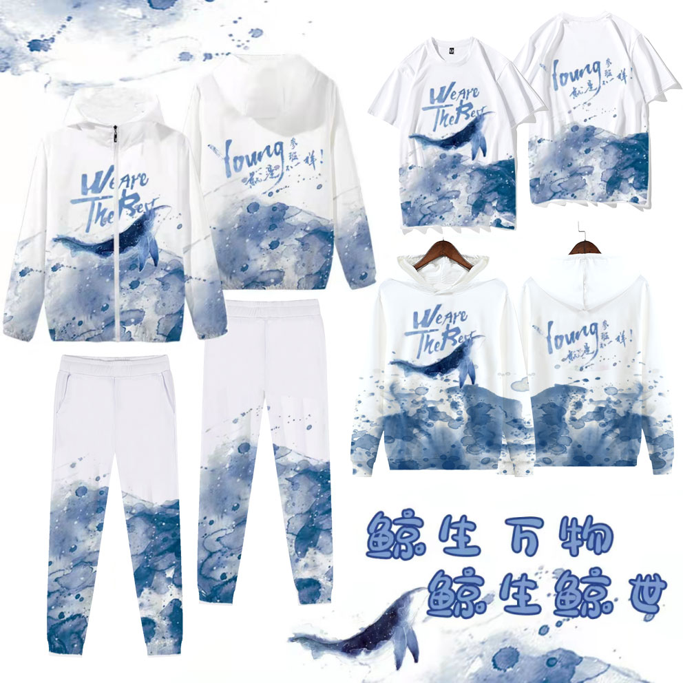 个性班服图案-情侣装卫衣冬季加绒龙年本命年衣服男女同款连帽外套班服定制